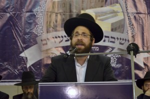 Address by the Rosh Yeshivah, HaRav Berlin, shlita