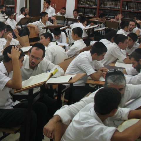 The Beis Medrash